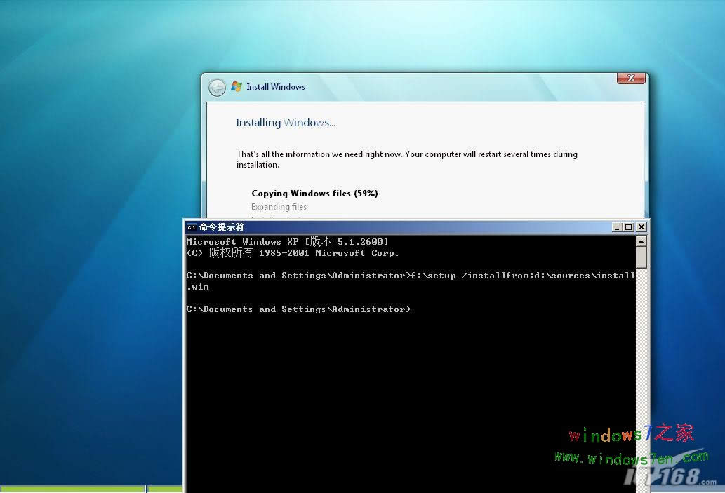���bwin7 64 ������ʾ��
