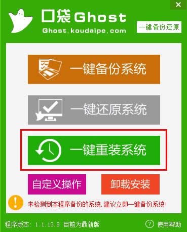 һ�I���bϵ�y(t��ng)