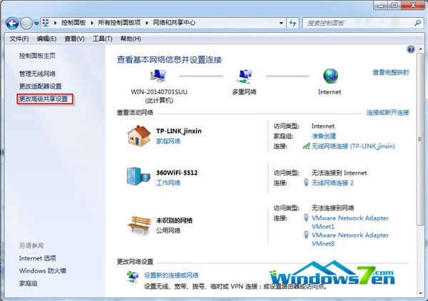 win7���ĸ߼�(j��)�����O(sh��)��
