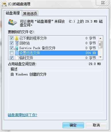 Ҫ?ji��ng)h�����ļ�