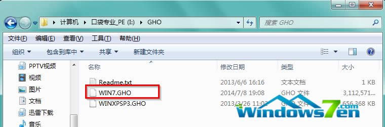 �D1 ��(f��)��GHO�R��U�P����(d��ng)�P