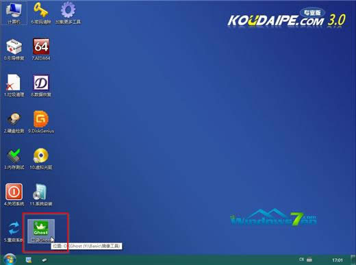 �D3 �p�����_���桰�ڴ�Ghost���D��(bi��o)