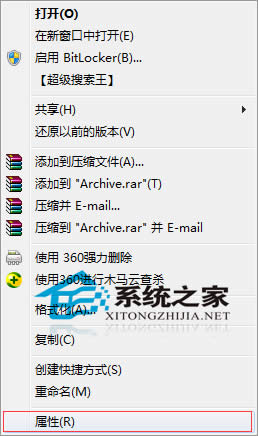  Win7�B�ӾW(w��ng)�j(lu��)��׃�ɶ��ؾW(w��ng)�j(lu��)��ô�k��