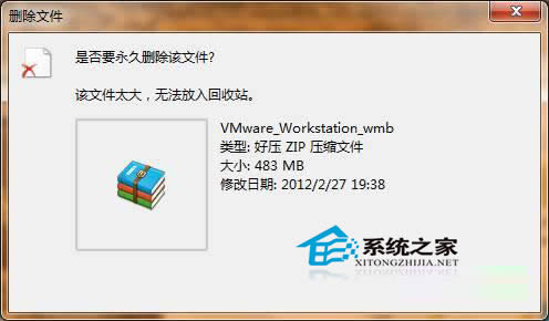  Windows7�ļ�̫��o���������վ��ô�k��