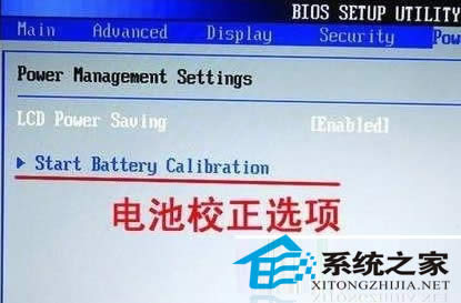  Win7�Pӛ����X��Ό�늳��M��У��