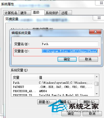  Win7�M������ʾMMC�o(w��)����(chu��ng)�������Ԫ���̎����