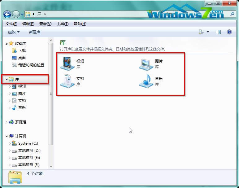 �D2 Win7ϵ�y(t��ng)��