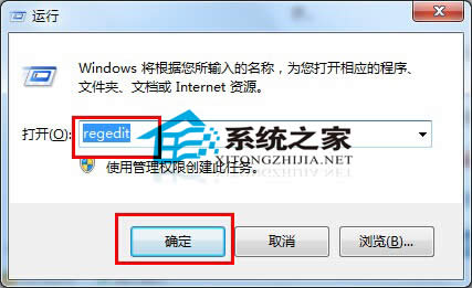 Win7�_�C(j��)���F(xi��n)����ֻʣ�����(bi��o)��ô�k��