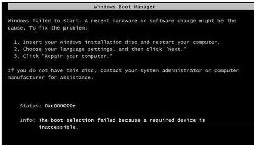  Win7�o���_�C(j��)��ʾ�e(cu��)�`0xc000000e���ޏ�(f��)����