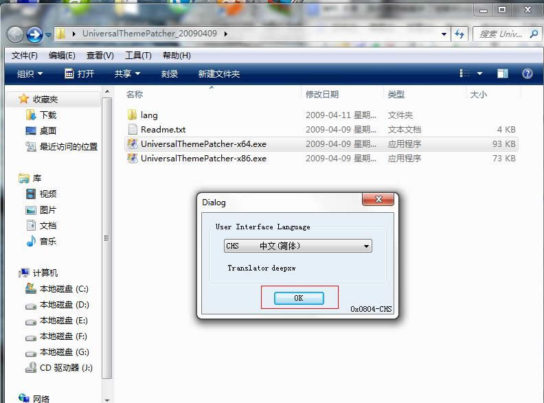 window7���}�ƽ�2