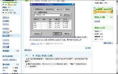 ���}���҈@w7�΄ՙڿs�ԈD����P(gu��n)�]?