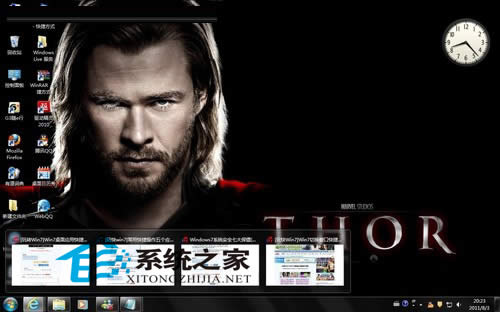  Win7�΄�(w��)��ʹ�ü������t