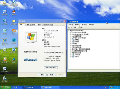 ���g(sh��)�T(li��n)��Ԕ��һ�Ighost���܂�ݽ̳�