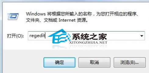  ��ν�QWin7��������̖�@ʾ�e(cu��)�`���a0XC004F061���}