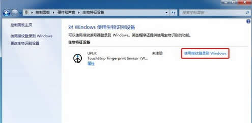ʹ��ָ�y��ꑵ�windows�x�(xi��ng)