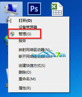 �x�񡰹������x�