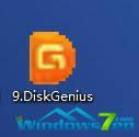 �D3 ���_(k��i)DiskGenius