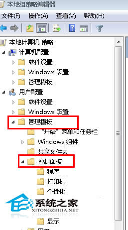  Windows7�o���_����������е����ӄh��������ν�Q