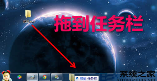  Win7��Ό������ļ��A���ӵ��΄�(w��)��