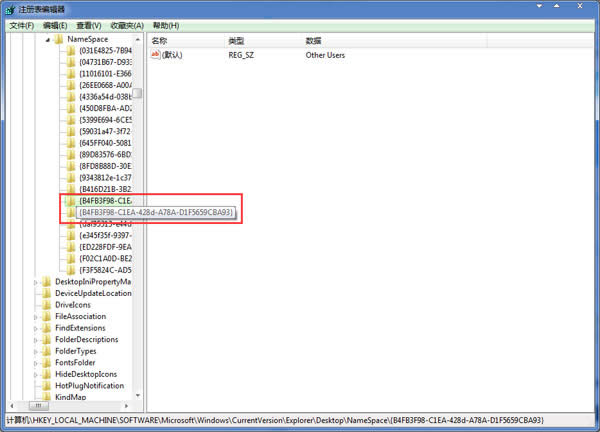  �������ע�Ա�h��Win7��ͥ�M�D��