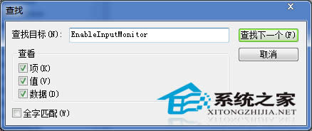  Win7��ôͨ�^ע�Ա����_���w����?