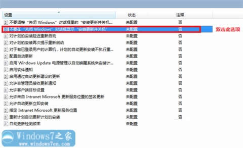 �P(gu��n)�]�Pӛ��ϵ�y(t��ng)�ԄӸ��µķ���