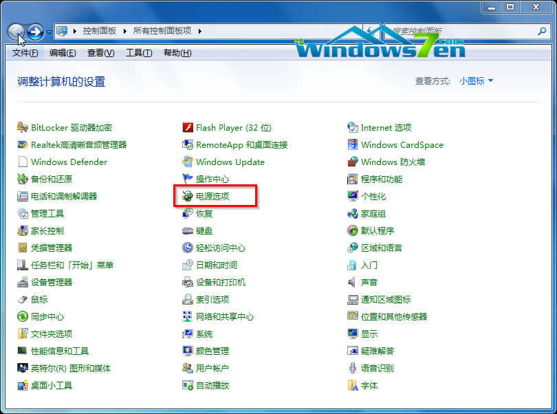 電源選項(xiàng) 電源選項(xiàng)