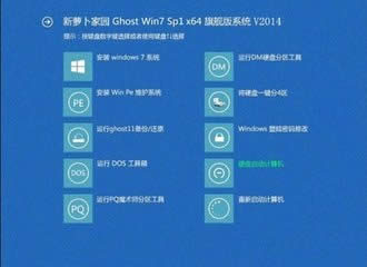���}���҈@׌���windows7ϵ�y(t��ng)˲�g׃?y��u)��O������