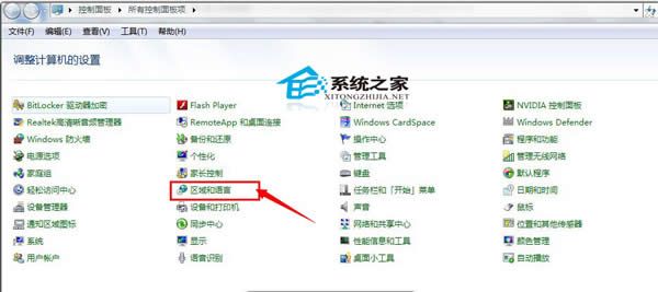  Win7�b��¹��������ʾ��error launching installer�����ޏ�(f��)����