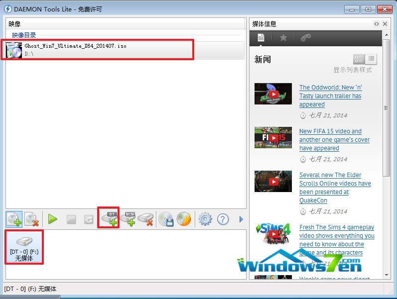 ���ӟo(w��)ý�w�O(sh��)��