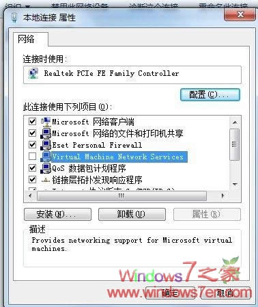 Windows7�W(w��ng)�j(lu��)δ���B �����B�Ӵ��Ľ�Q����
