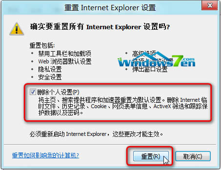 Win7��Ş��ϵ�y(t��ng)