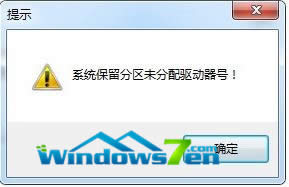 �������[�طօ^(q��)����ʾ