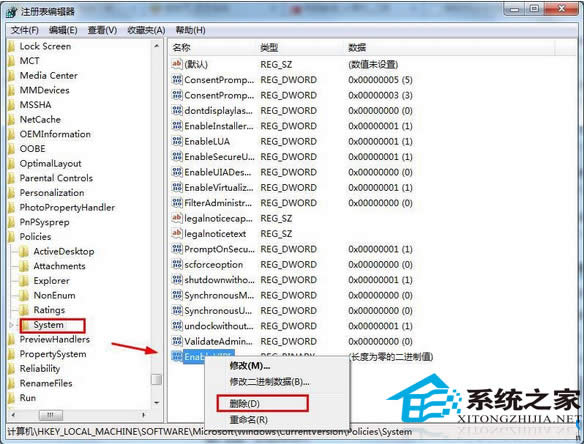  Win7�g�[��ݔ���o(w��)��ݔ��������ô��Q?