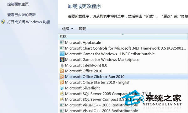  Win7���F(xi��n)���شűPQ��ԭ�򼰽�Q����