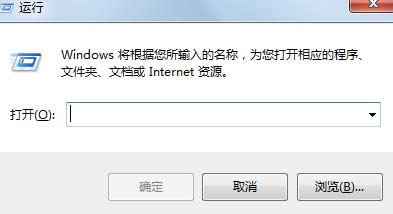 windows7ϵ�y(t��ng)���d��ôע��(c��)DLL�ļ�?