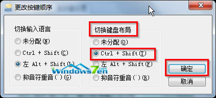 �c����ctrl+shift(T)��