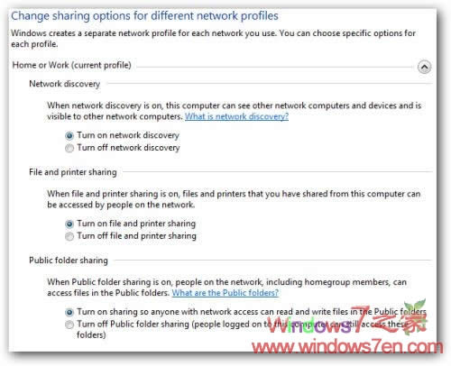 Windows 7��XP�W(w��ng)�����ӹ����ļ��ķ���