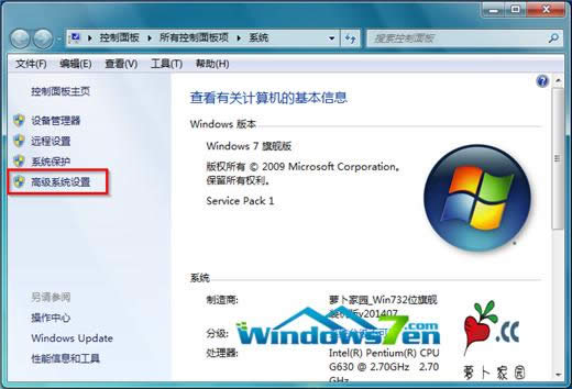 �D2 �߼�ϵ�y(t��ng)�O(sh��)��