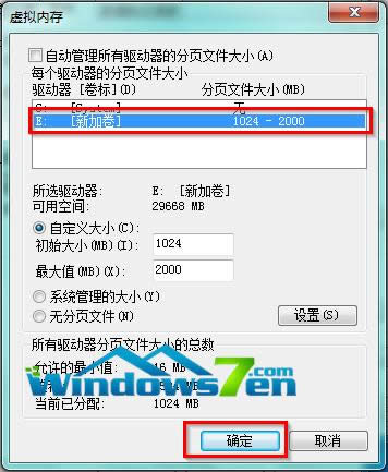 �D7 ���̓�M��(n��i)���O(sh��)��