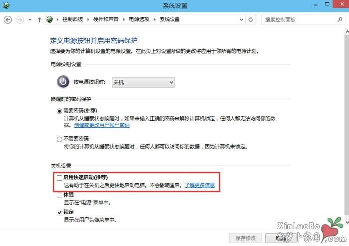 ���}���҈@�M(j��n)��BIOS�ķ�����ȫ