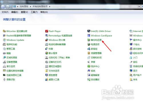 ߀ԭϵ�y(t��ng)���E1