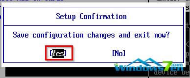 圖10 保存BIOS設(shè)置 圖10 保存BIOS設(shè)置