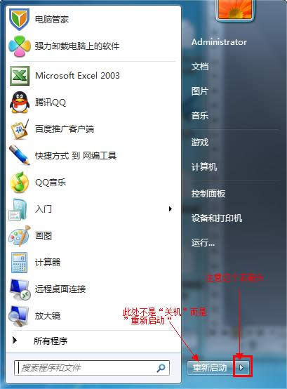 ���ǡ��P(gu��n)�C�����ǡ������ӡ�