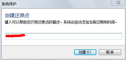 ��(chu��ng)��߀ԭ�c