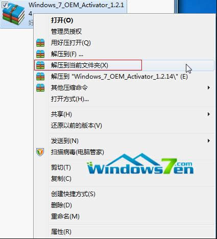 �≺����(d��ng)ǰ�ļ��A