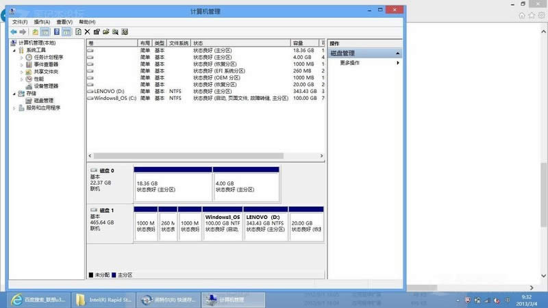 win7ϵ�y(t��ng)(li��n)��U(xi��n)310������bϵ�y(t��ng)?