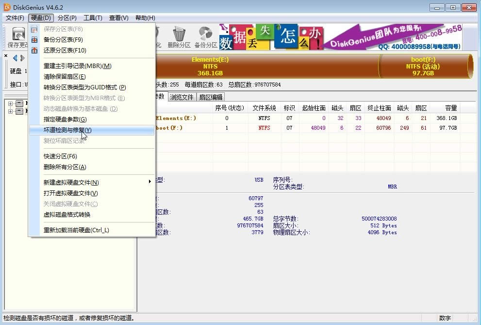 �űP�z�y�c�ޏ� �D3