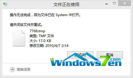 �����o���������?y��n)��ļ�����System�д��_