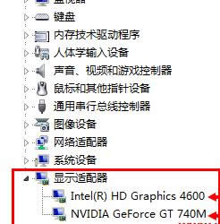 win7֮����X���p�@���ГQ����(d��)���@���ķ���